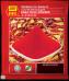 Babas Chilli Powder 250G